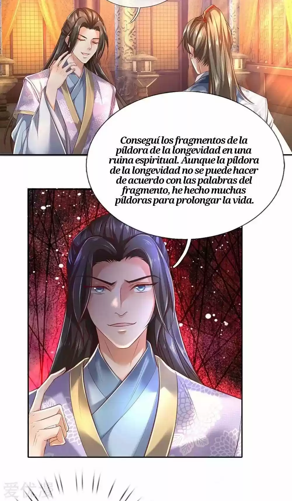 MARVELOUS HERO OF THE SWORD - Capítulo 298 - Página 17 - LectorTMOo