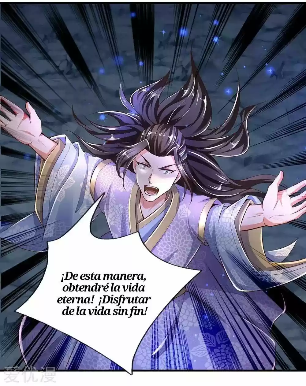 MARVELOUS HERO OF THE SWORD - Capítulo 299 - Página 7 - LectorTMOo