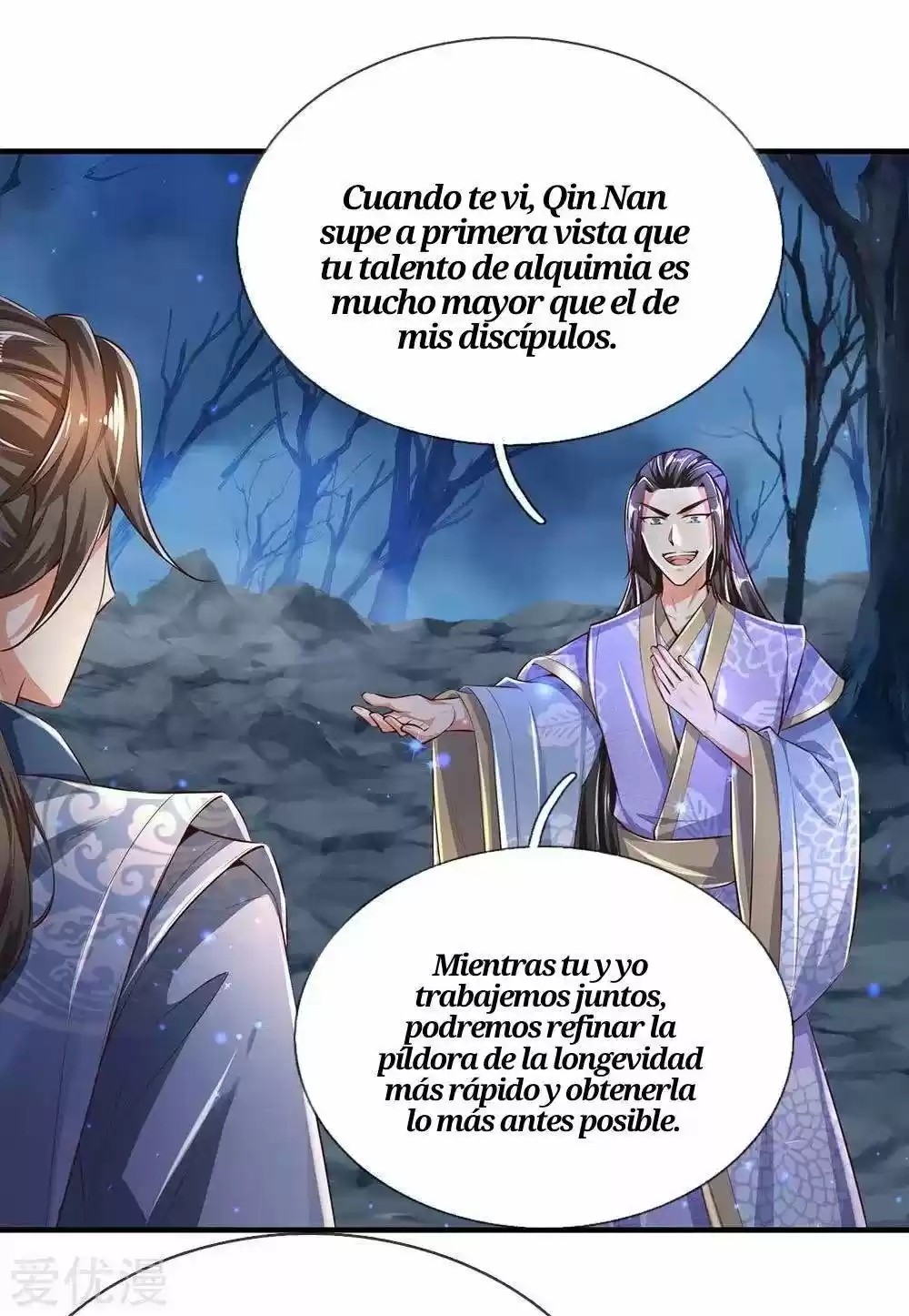 MARVELOUS HERO OF THE SWORD - Capítulo 299 - Página 8 - LectorTMOo