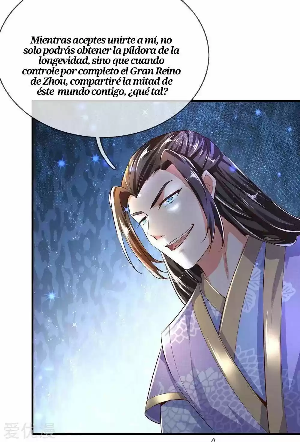 MARVELOUS HERO OF THE SWORD - Capítulo 299 - Página 9 - LectorTMOo