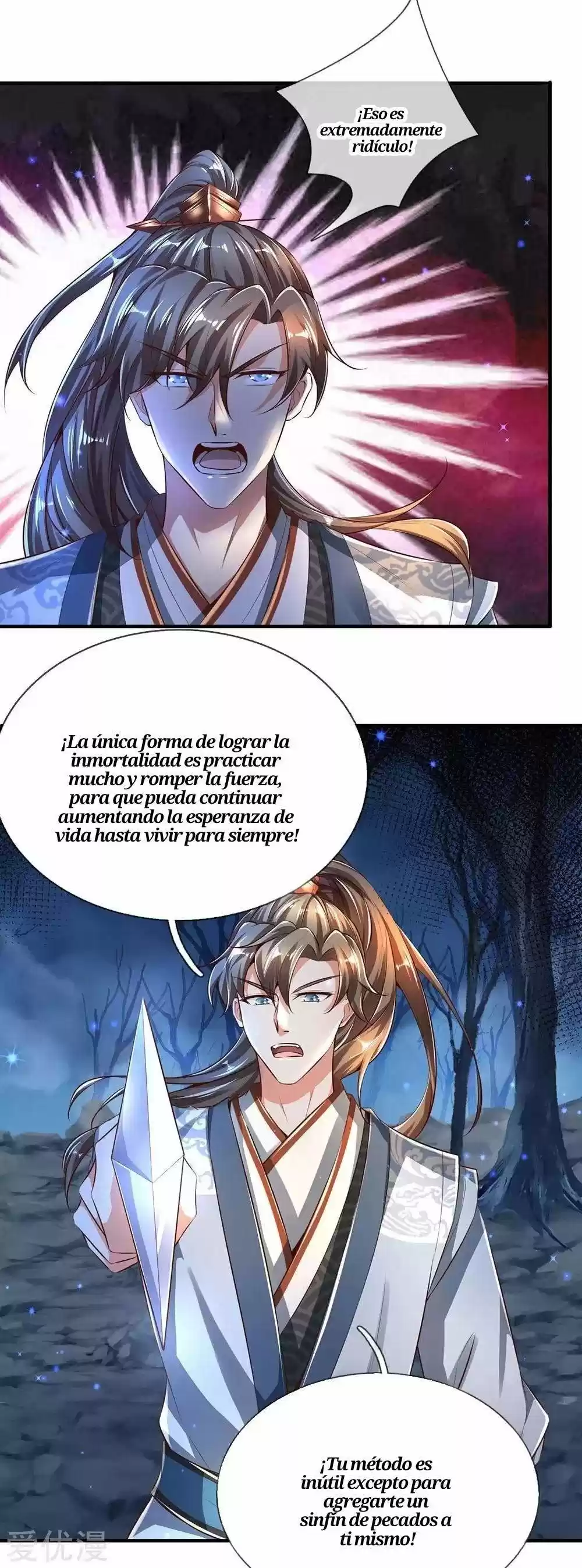 MARVELOUS HERO OF THE SWORD - Capítulo 299 - Página 10 - LectorTMOo