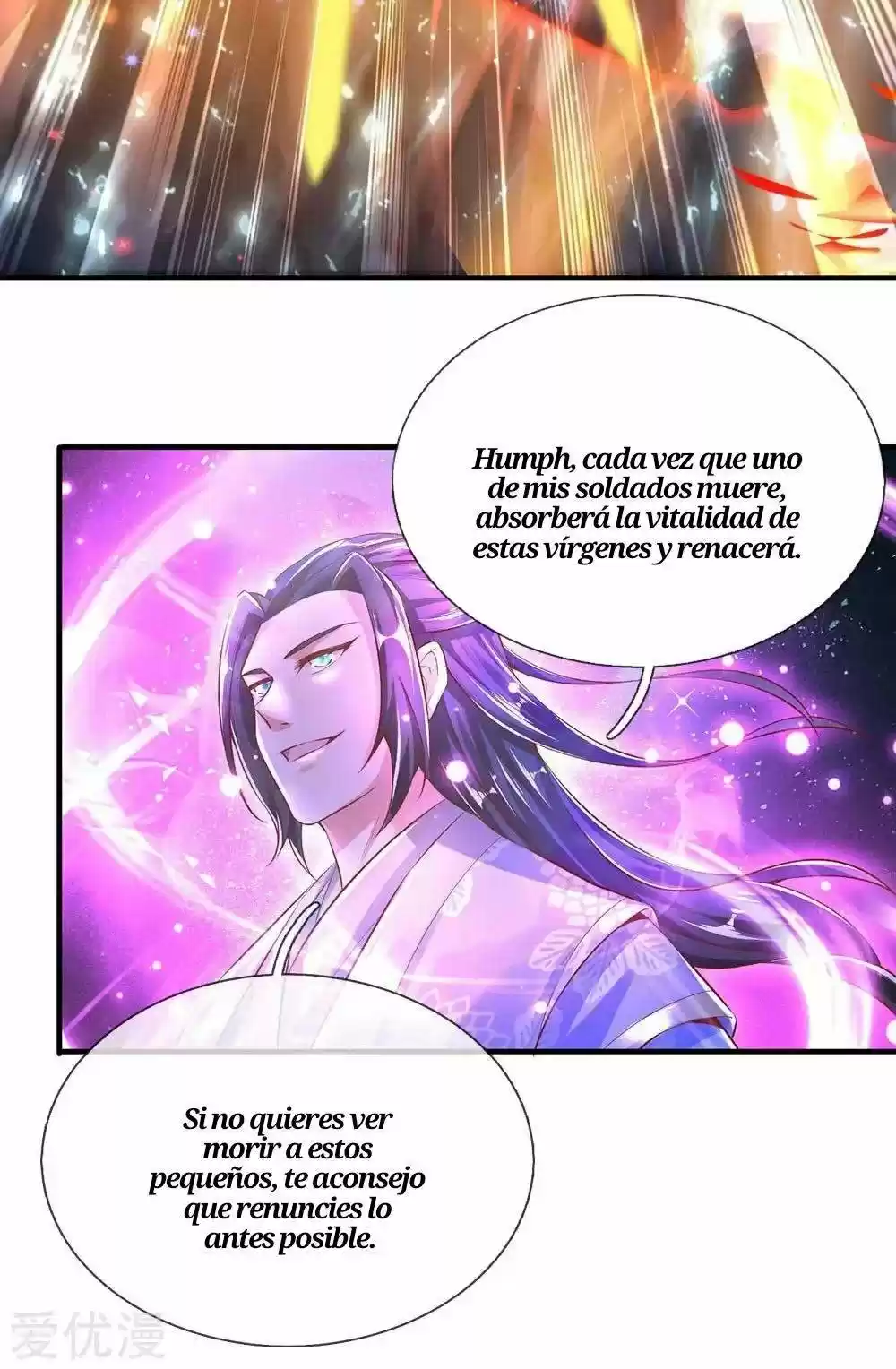 MARVELOUS HERO OF THE SWORD - Capítulo 299 - Página 18 - LectorTMOo