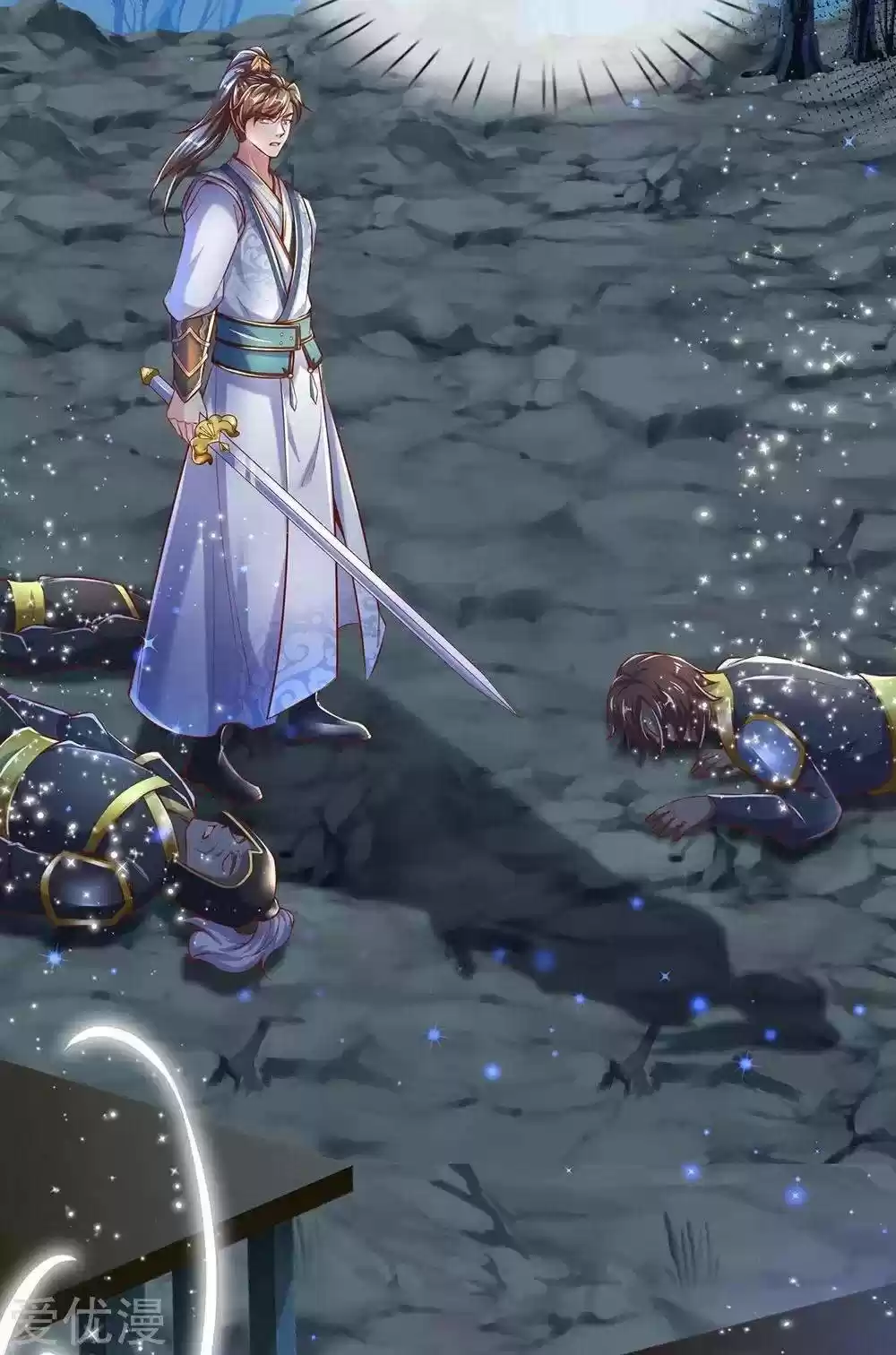 MARVELOUS HERO OF THE SWORD - Capítulo 299 - Página 20 - LectorTMOo