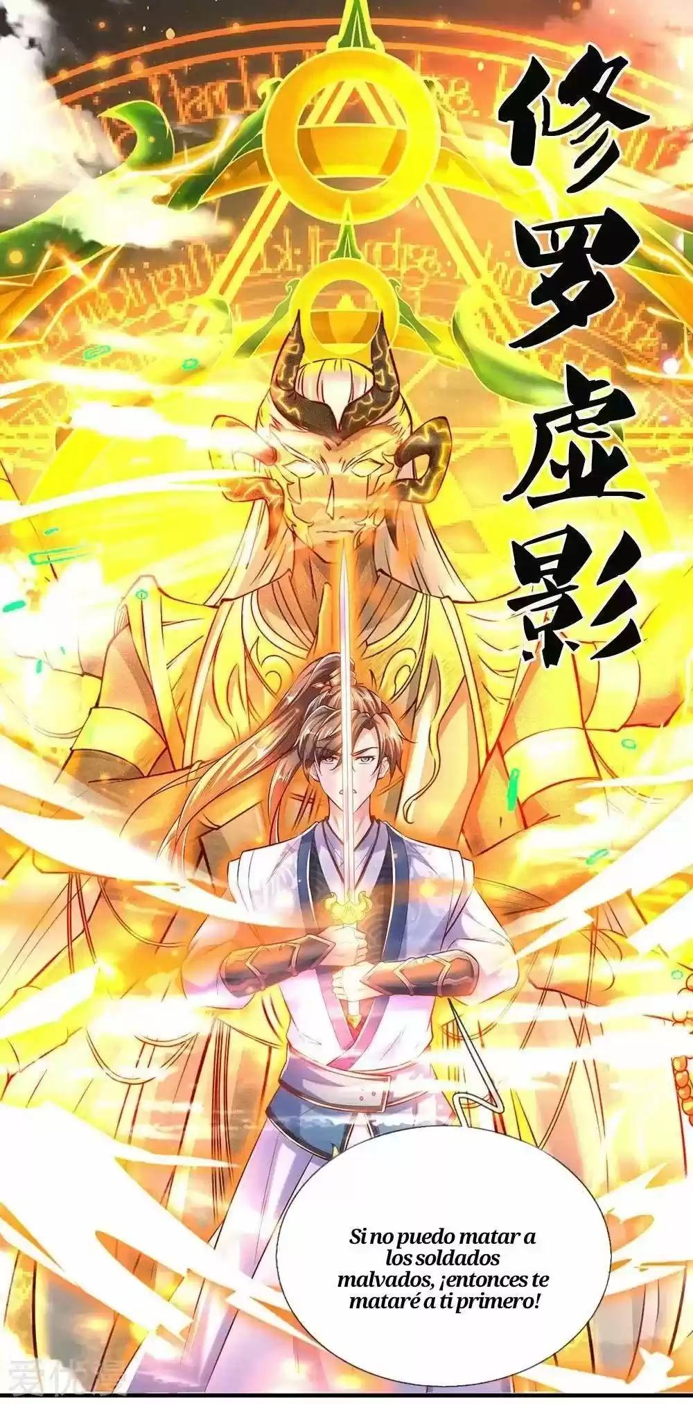 MARVELOUS HERO OF THE SWORD - Capítulo 299 - Página 25 - LectorTMOo