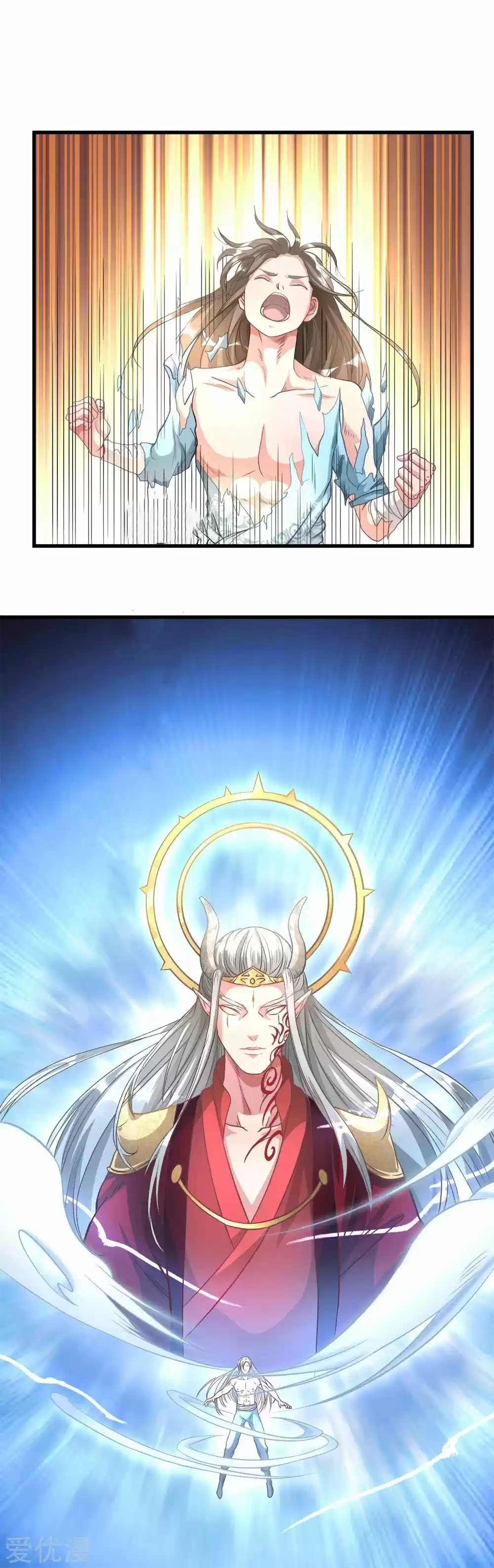 MARVELOUS HERO OF THE SWORD - Capítulo 3 - Página 17 - LectorTMOo
