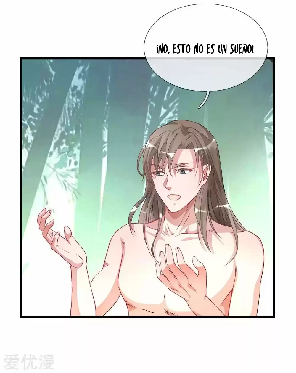 MARVELOUS HERO OF THE SWORD - Capítulo 3 - Página 23 - LectorTMOo