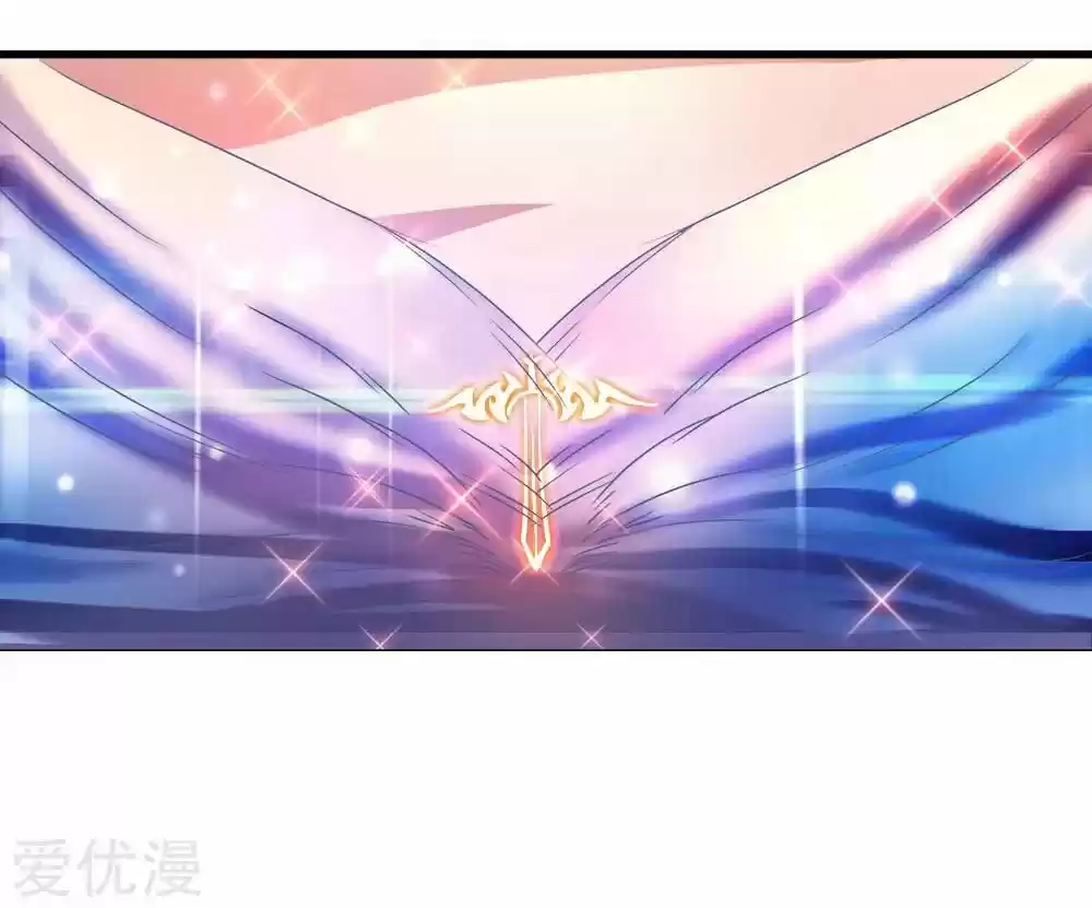 MARVELOUS HERO OF THE SWORD - Capítulo 3 - Página 26 - LectorTMOo