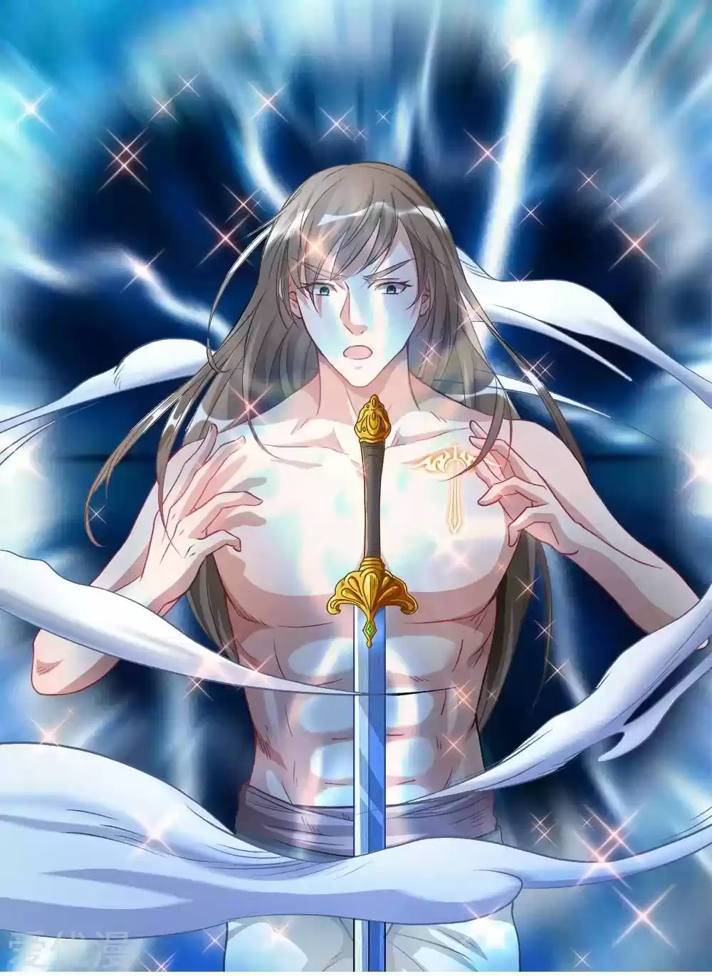 MARVELOUS HERO OF THE SWORD - Capítulo 3 - Página 28 - LectorTMOo