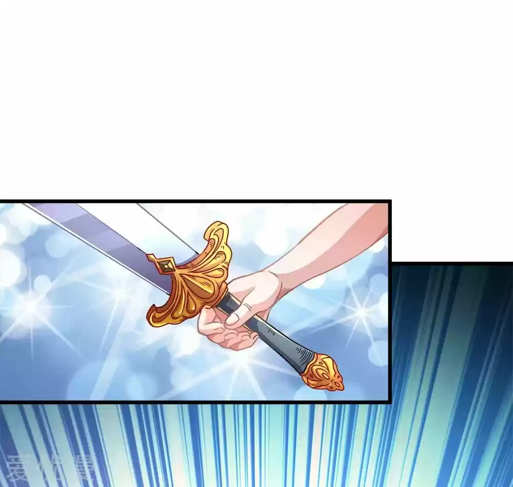 MARVELOUS HERO OF THE SWORD - Capítulo 3 - Página 29 - LectorTMOo