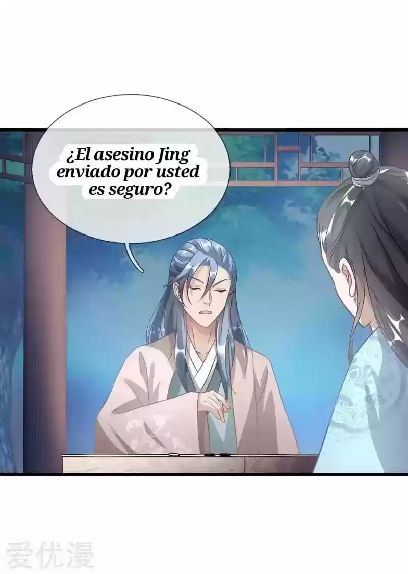 MARVELOUS HERO OF THE SWORD - Capítulo 30 - Página 16 - LectorTMOo
