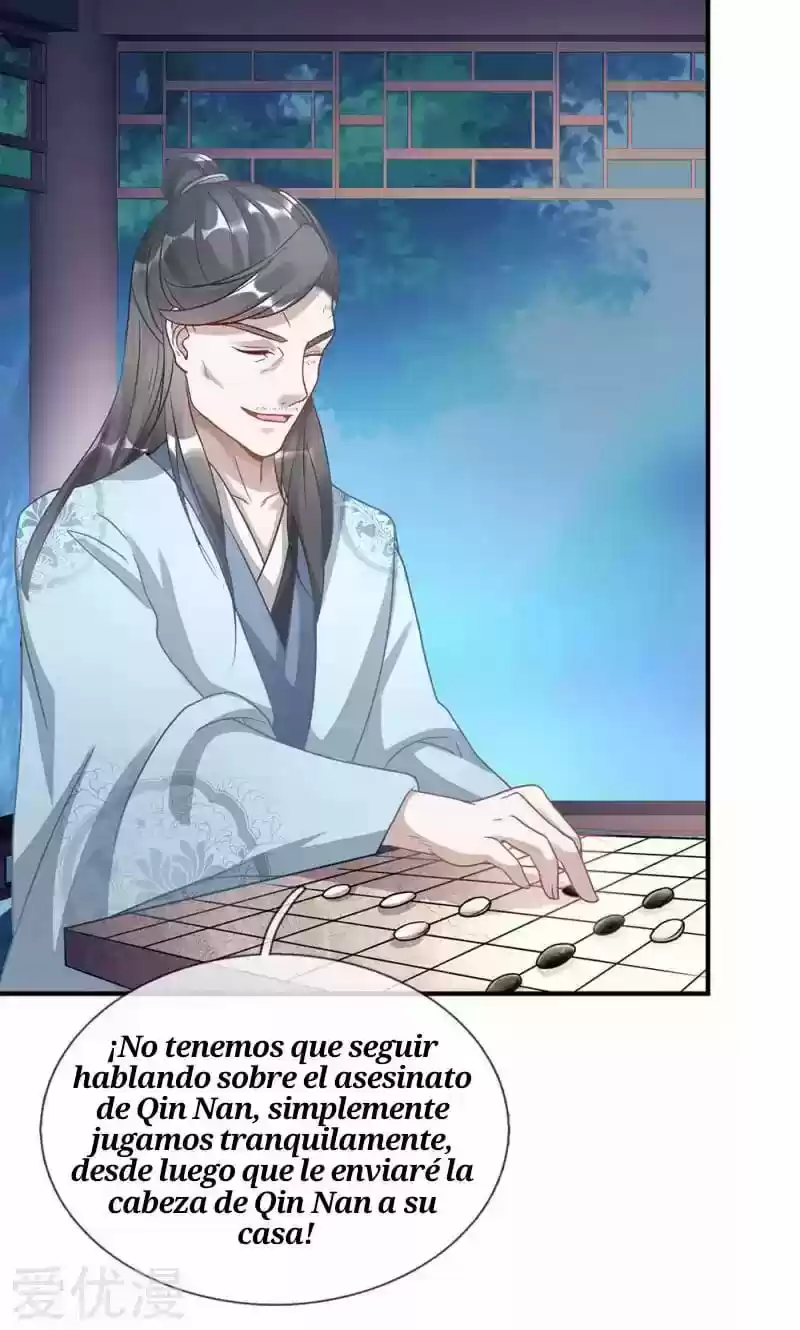 MARVELOUS HERO OF THE SWORD - Capítulo 30 - Página 18 - LectorTMOo