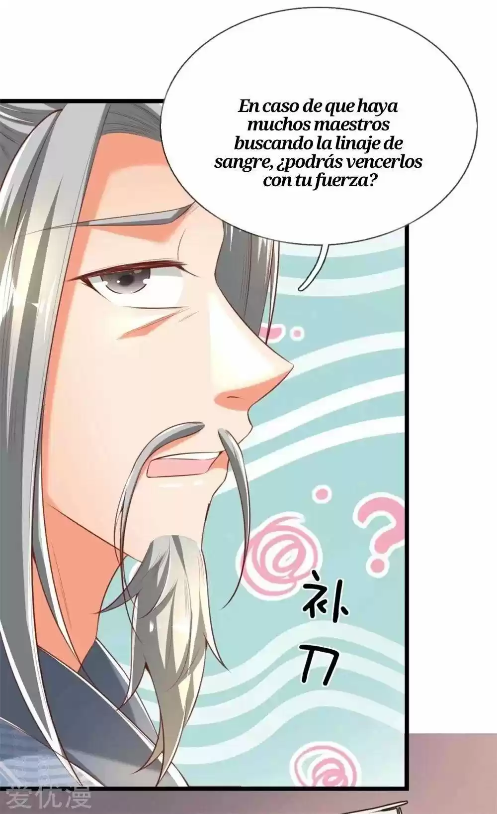 MARVELOUS HERO OF THE SWORD - Capítulo 300 - Página 16 - LectorTMOo