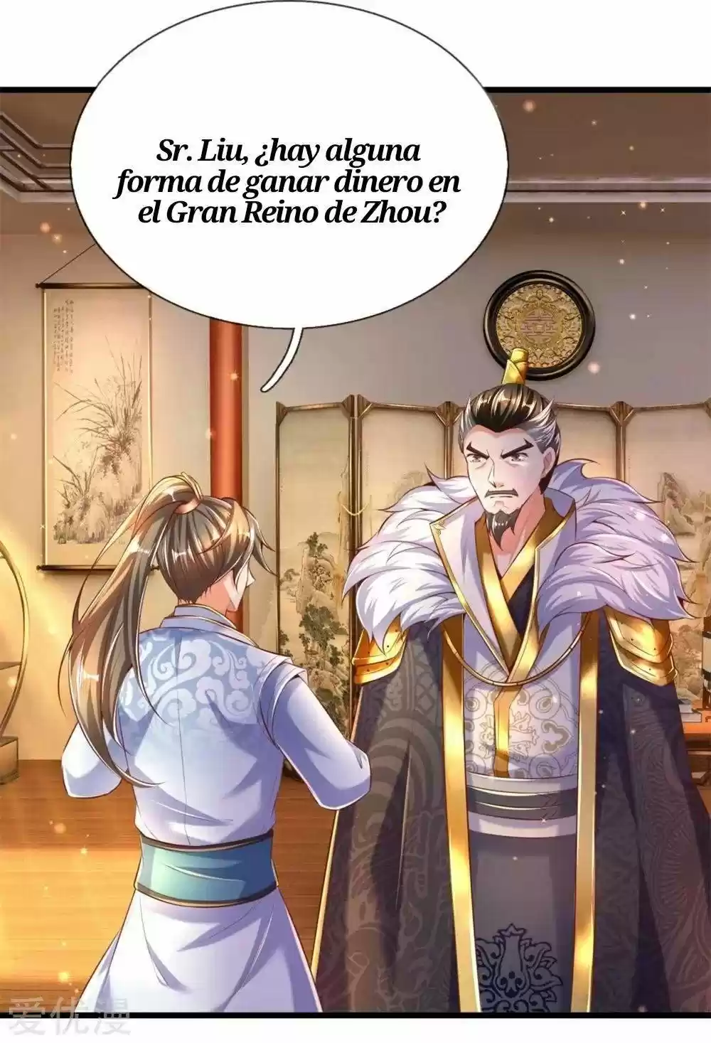 MARVELOUS HERO OF THE SWORD - Capítulo 300 - Página 19 - LectorTMOo