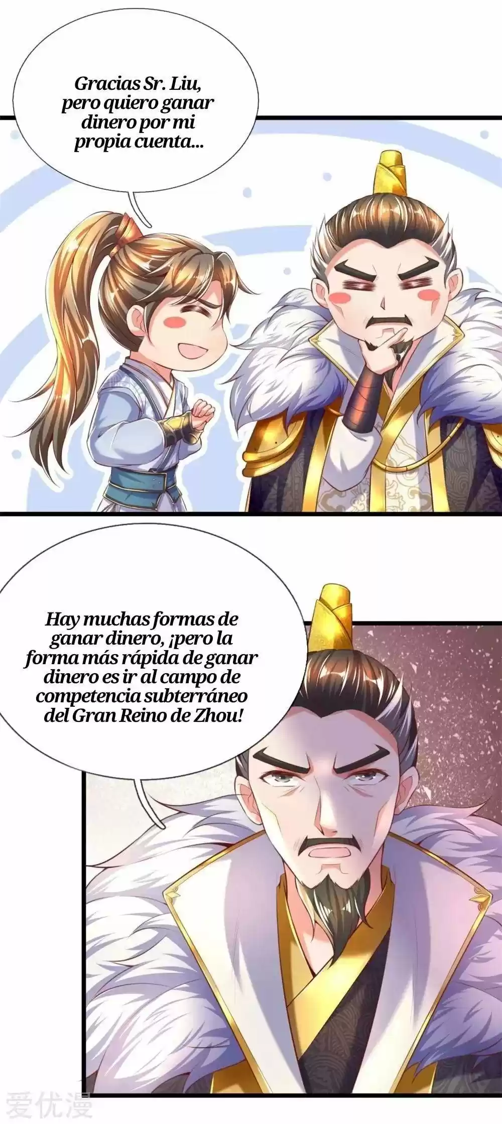 MARVELOUS HERO OF THE SWORD - Capítulo 300 - Página 21 - LectorTMOo