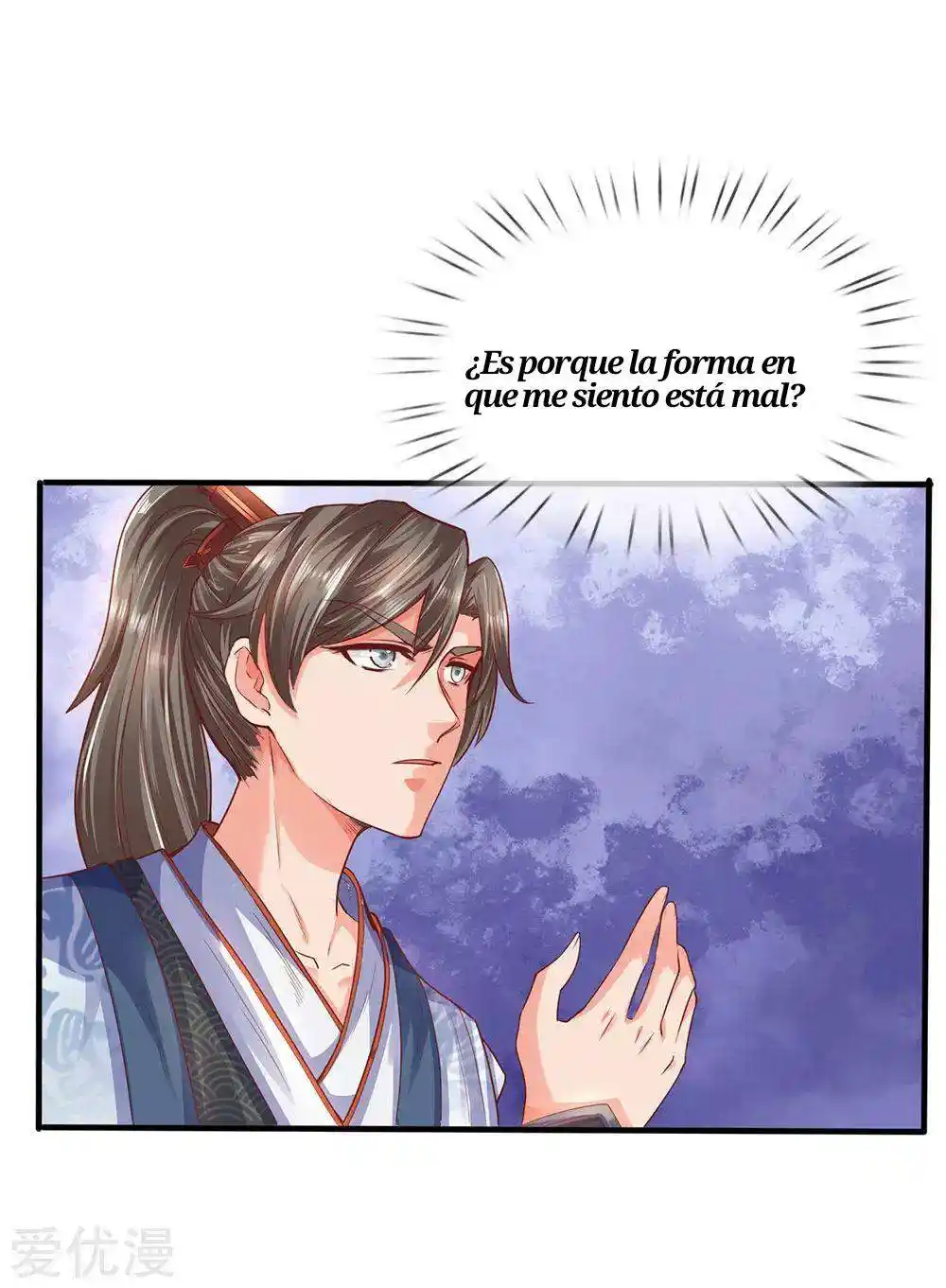 MARVELOUS HERO OF THE SWORD - Capítulo 302 - Página 16 - LectorTMOo