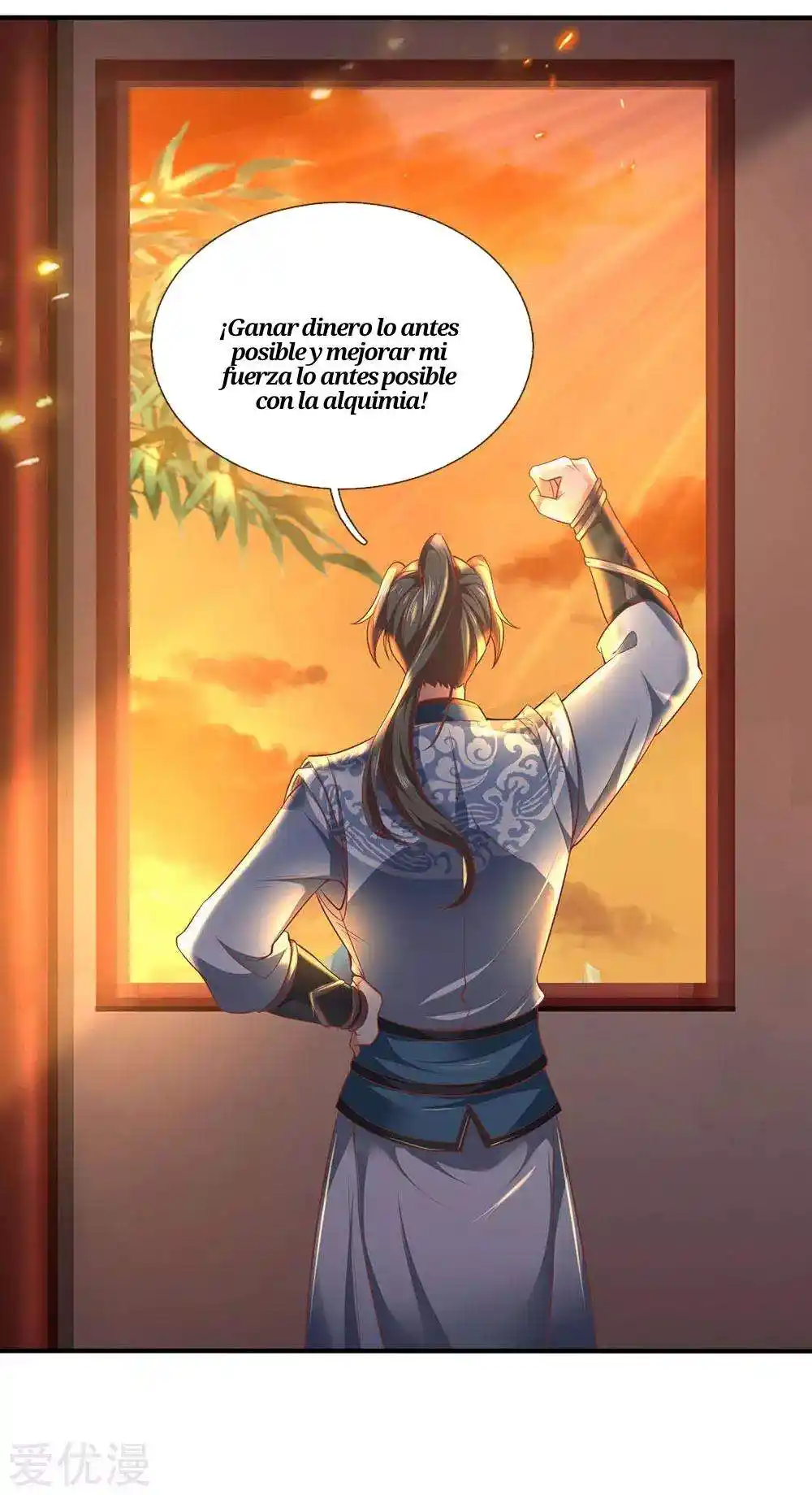 MARVELOUS HERO OF THE SWORD - Capítulo 303 - Página 8 - LectorTMOo