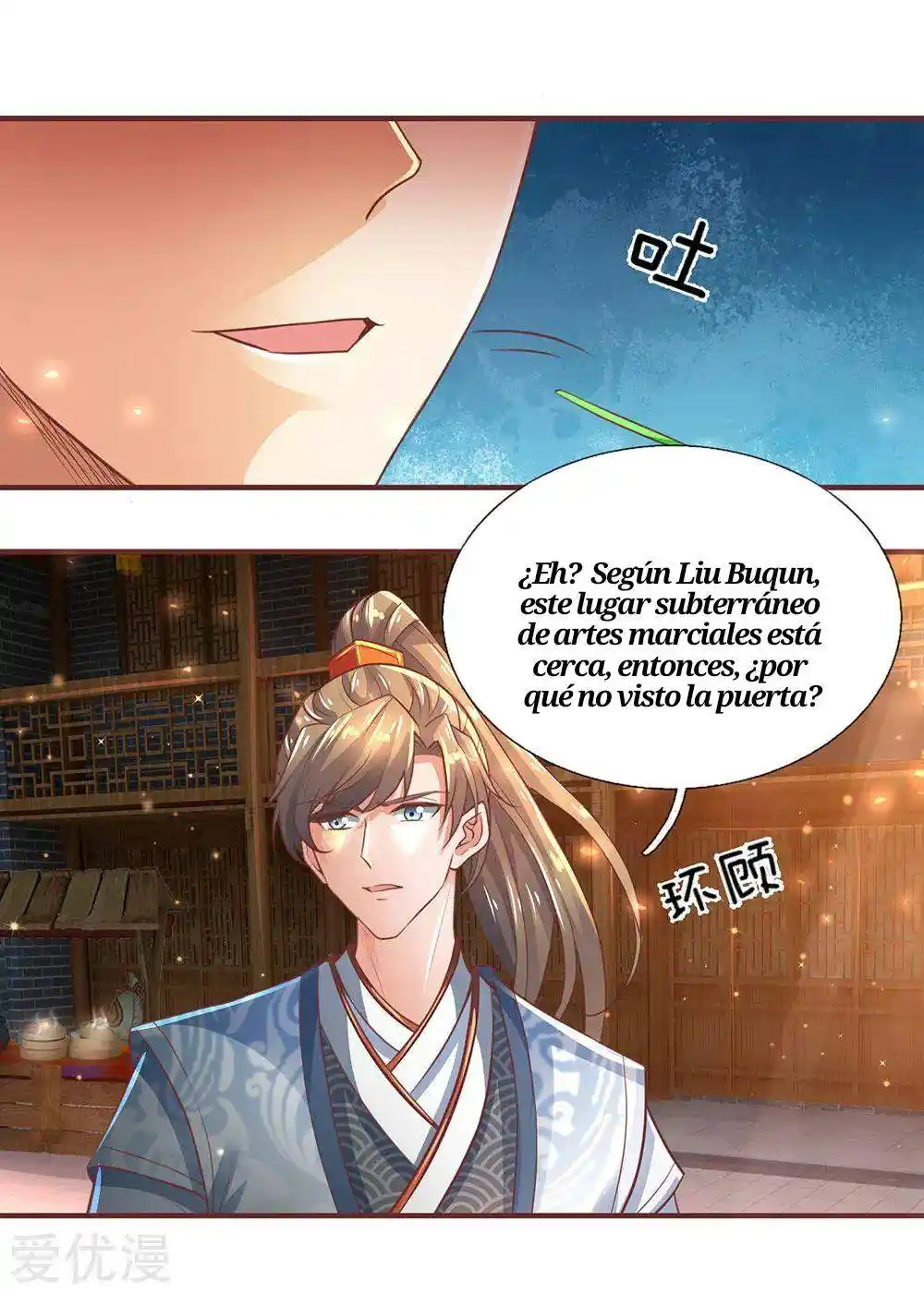 MARVELOUS HERO OF THE SWORD - Capítulo 303 - Página 16 - LectorTMOo