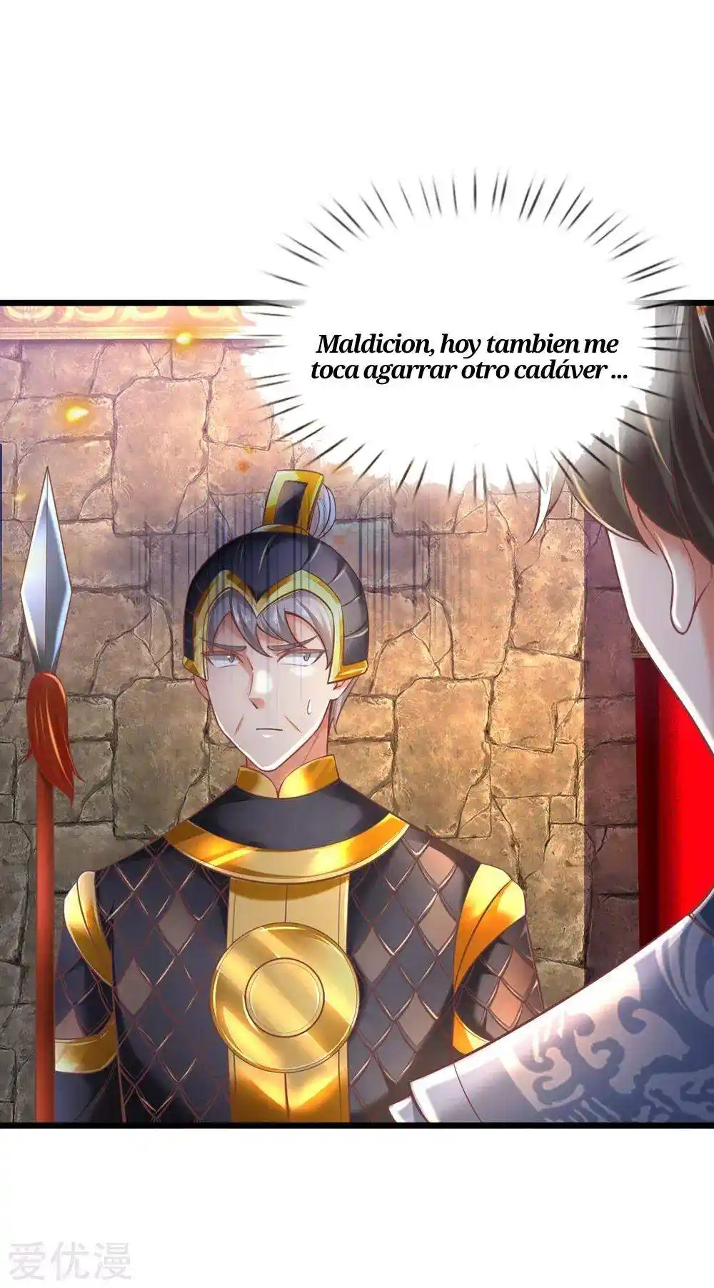 MARVELOUS HERO OF THE SWORD - Capítulo 304 - Página 27 - LectorTMOo
