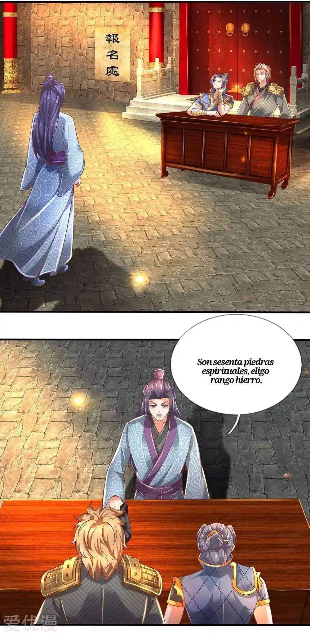 MARVELOUS HERO OF THE SWORD - Capítulo 305 - Página 7 - LectorTMOo
