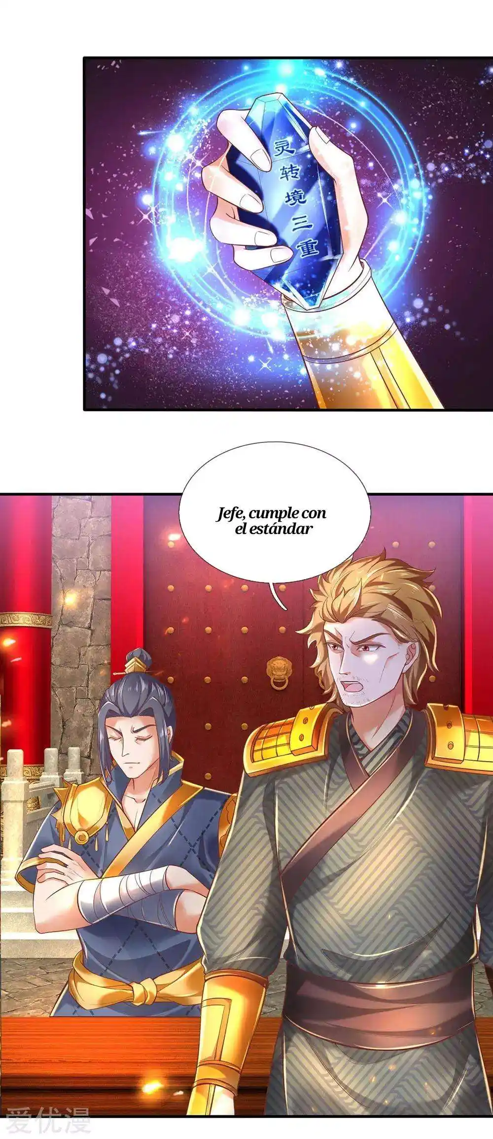 MARVELOUS HERO OF THE SWORD - Capítulo 305 - Página 10 - LectorTMOo