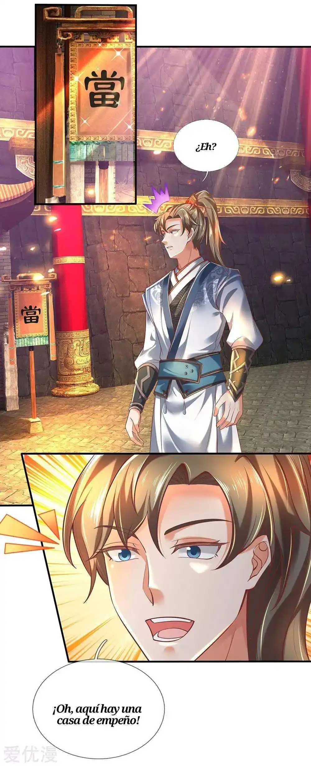 MARVELOUS HERO OF THE SWORD - Capítulo 305 - Página 15 - LectorTMOo