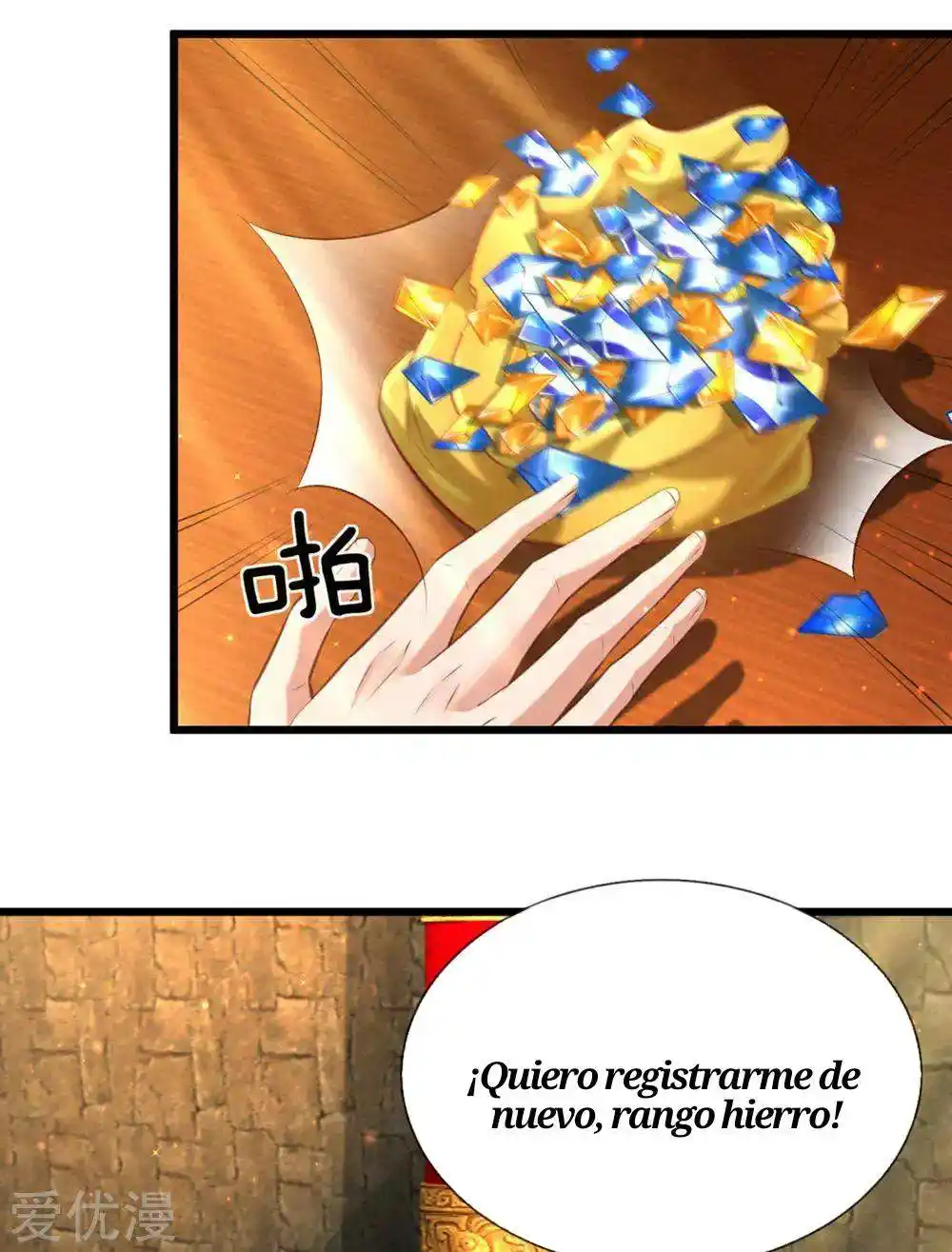 MARVELOUS HERO OF THE SWORD - Capítulo 308 - Página 7 - LectorTMOo
