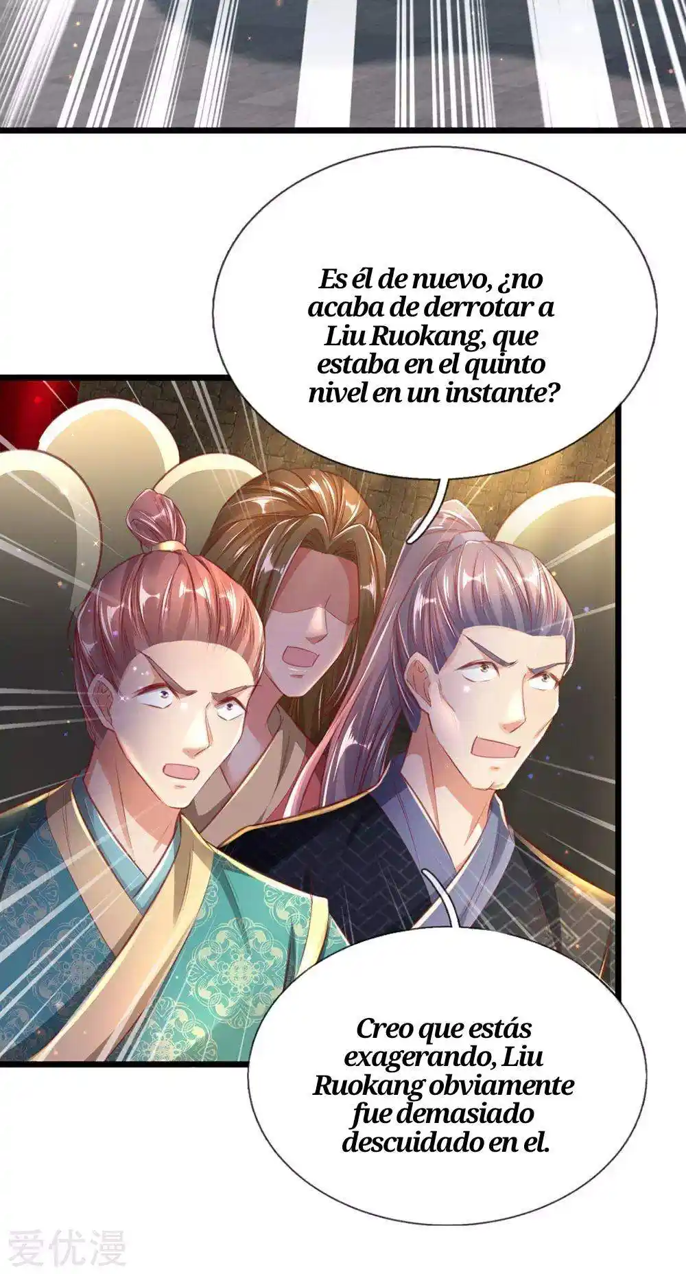 MARVELOUS HERO OF THE SWORD - Capítulo 308 - Página 17 - LectorTMOo