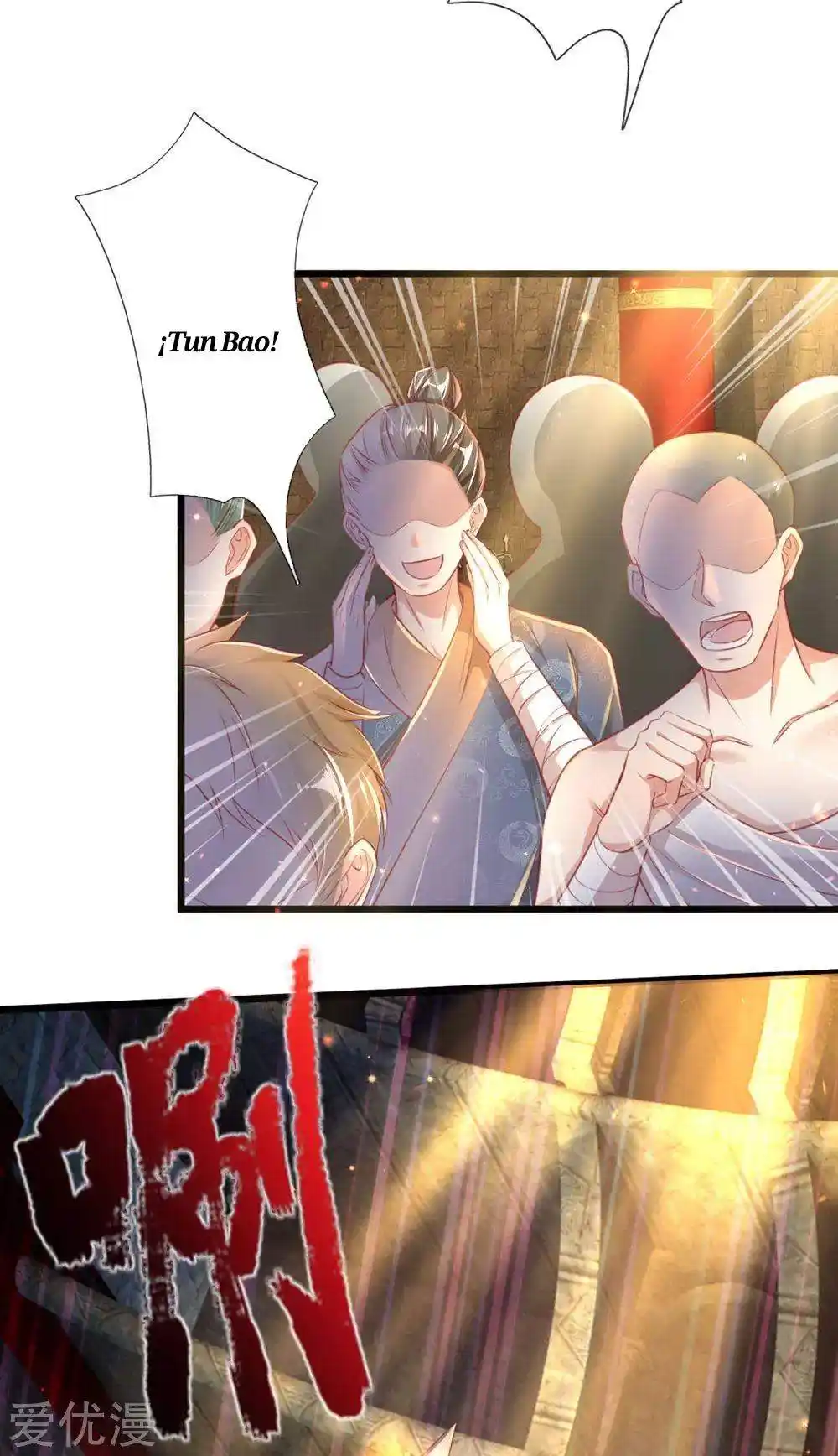 MARVELOUS HERO OF THE SWORD - Capítulo 308 - Página 23 - LectorTMOo