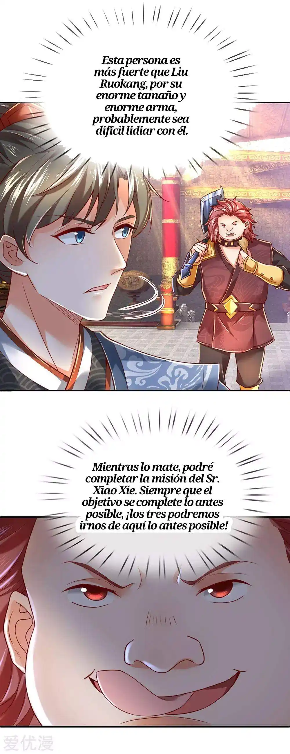 MARVELOUS HERO OF THE SWORD - Capítulo 308 - Página 27 - LectorTMOo