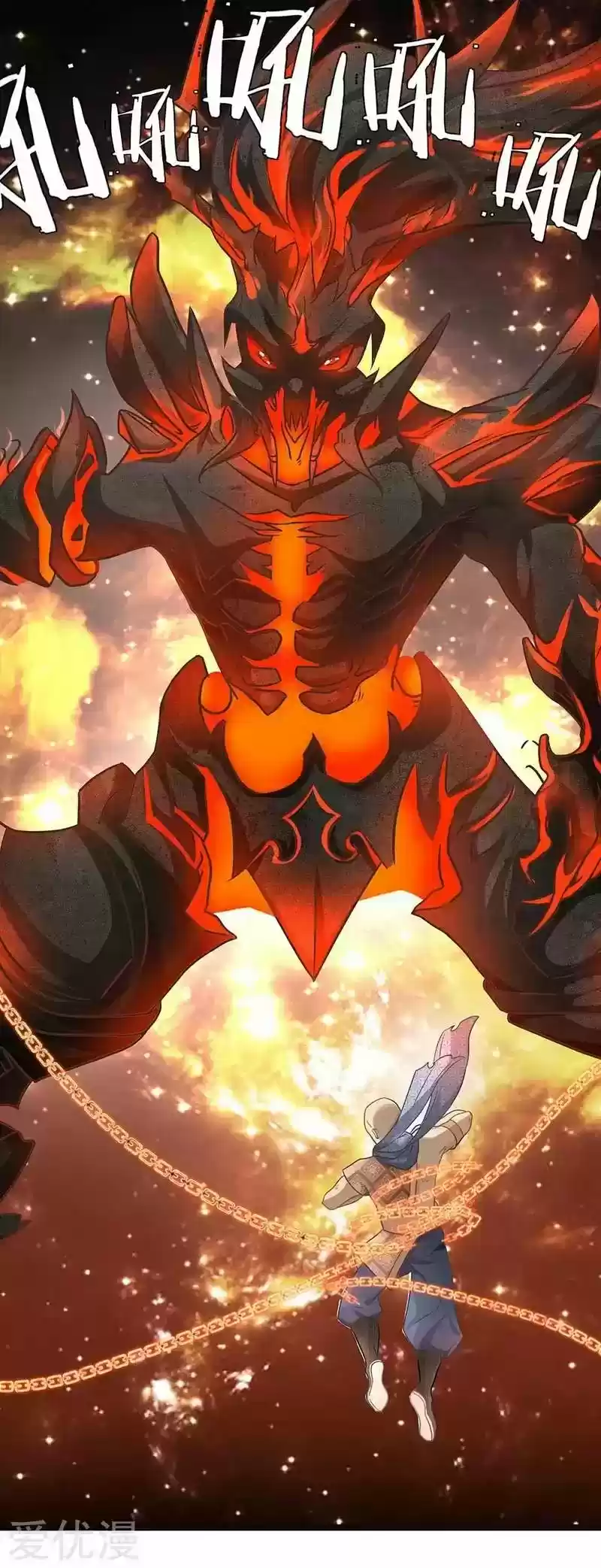 MARVELOUS HERO OF THE SWORD - Capítulo 31 - Página 14 - LectorTMOo