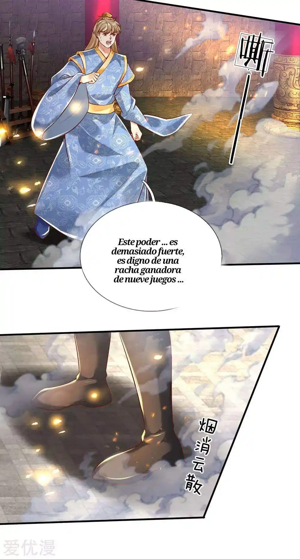 MARVELOUS HERO OF THE SWORD - Capítulo 310 - Página 11 - LectorTMOo