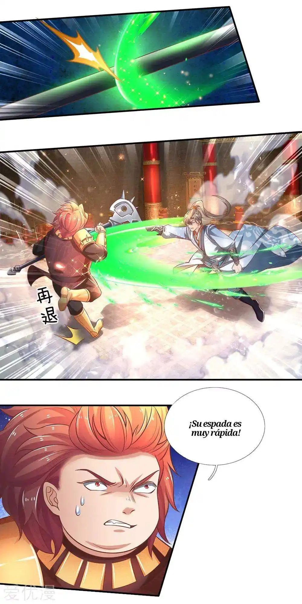 MARVELOUS HERO OF THE SWORD - Capítulo 310 - Página 20 - LectorTMOo