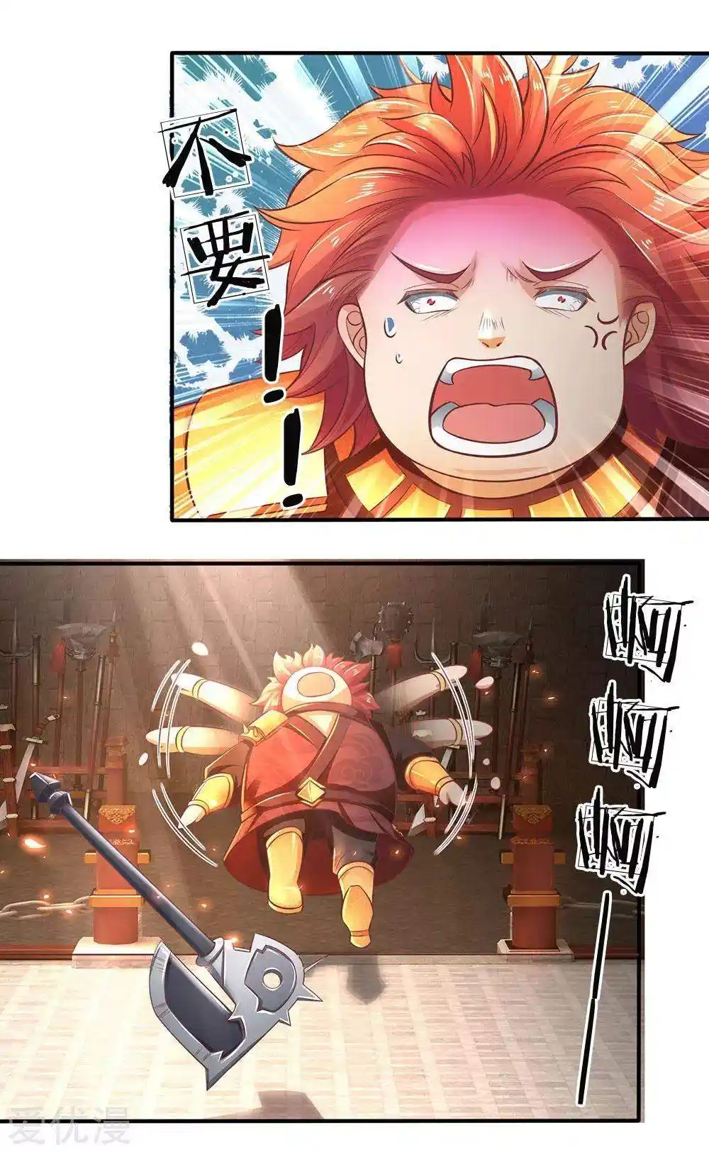 MARVELOUS HERO OF THE SWORD - Capítulo 311 - Página 8 - LectorTMOo