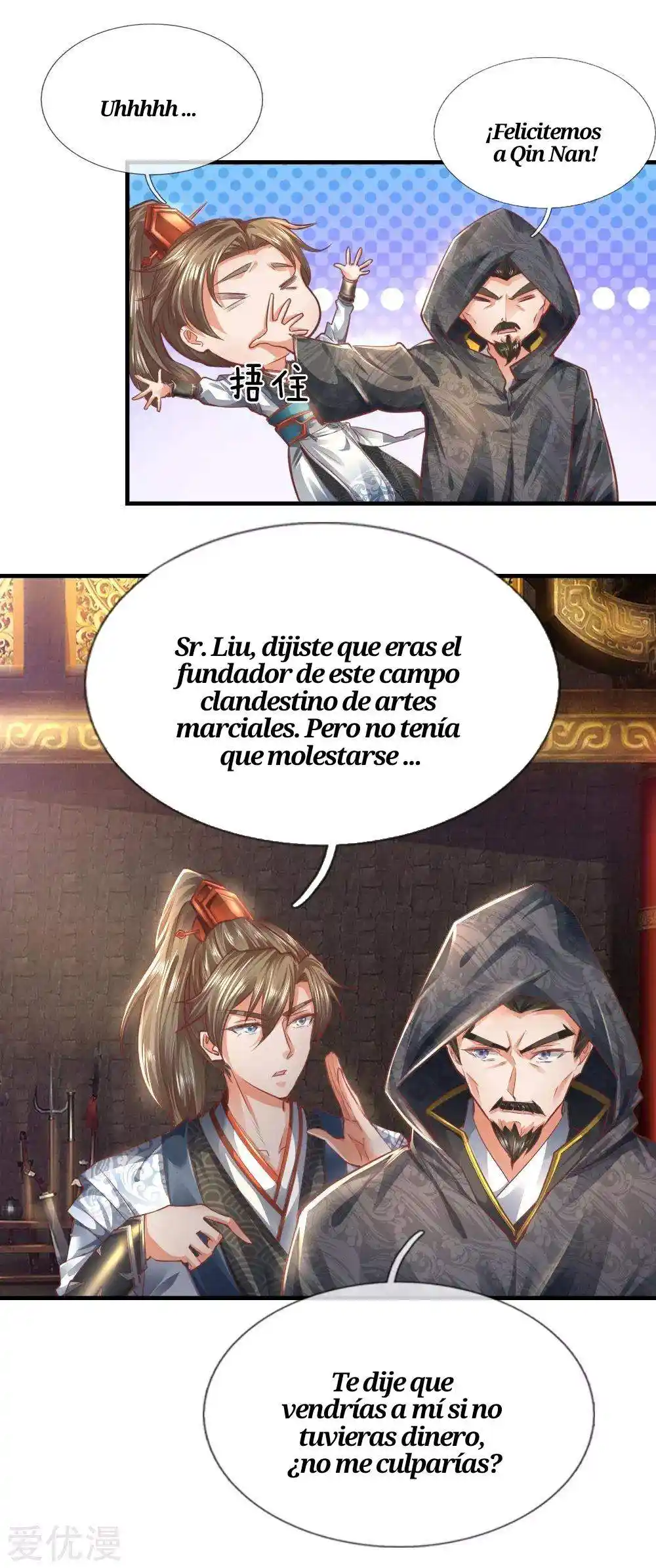 MARVELOUS HERO OF THE SWORD - Capítulo 312 - Página 7 - LectorTMOo
