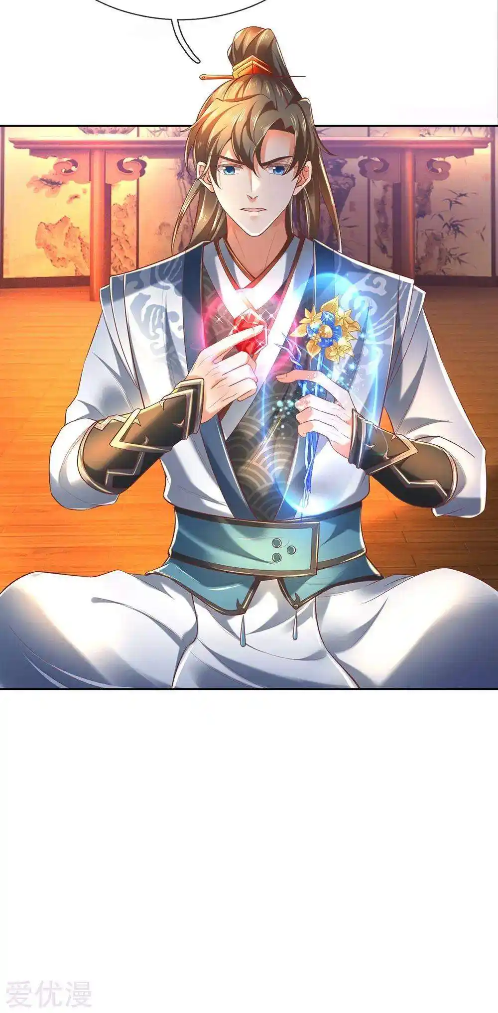 MARVELOUS HERO OF THE SWORD - Capítulo 312 - Página 21 - LectorTMOo
