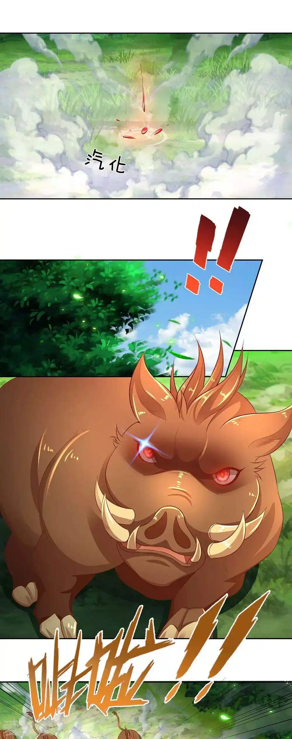 MARVELOUS HERO OF THE SWORD - Capítulo 314 - Página 16 - LectorTMOo