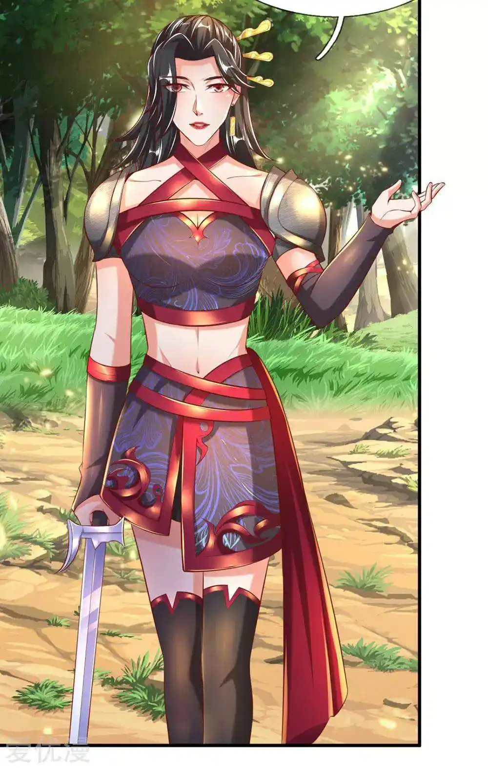MARVELOUS HERO OF THE SWORD - Capítulo 315 - Página 9 - LectorTMOo