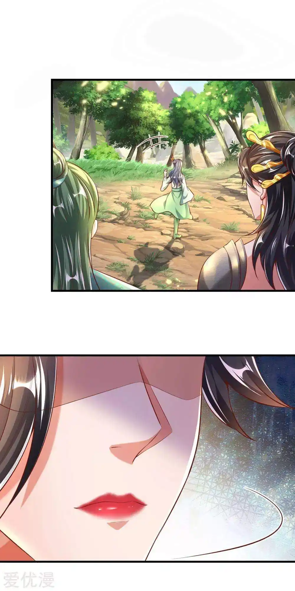 MARVELOUS HERO OF THE SWORD - Capítulo 315 - Página 26 - LectorTMOo