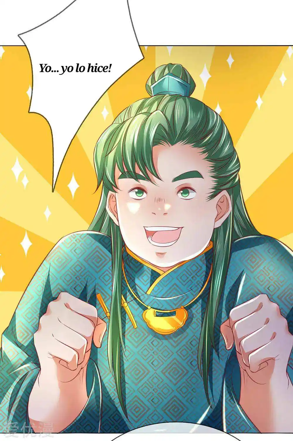 MARVELOUS HERO OF THE SWORD - Capítulo 316 - Página 13 - LectorTMOo