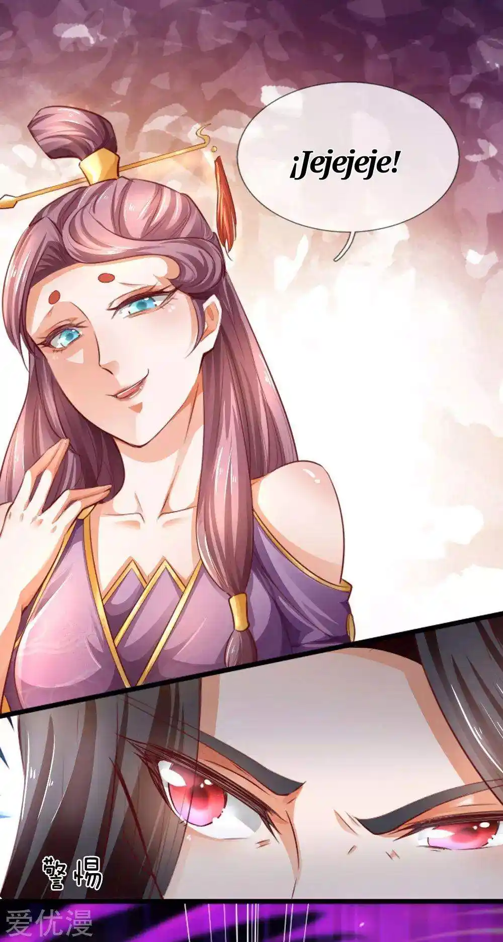 MARVELOUS HERO OF THE SWORD - Capítulo 316 - Página 23 - LectorTMOo