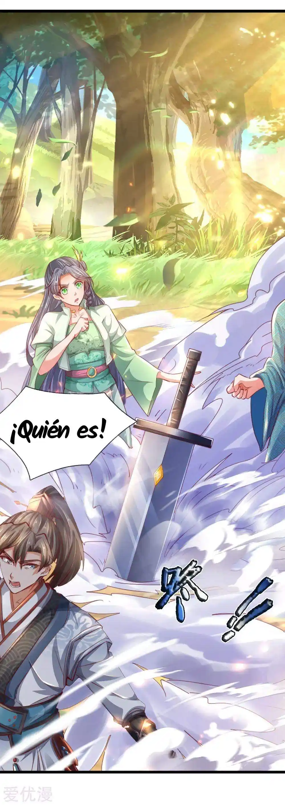 MARVELOUS HERO OF THE SWORD - Capítulo 317 - Página 23 - LectorTMOo