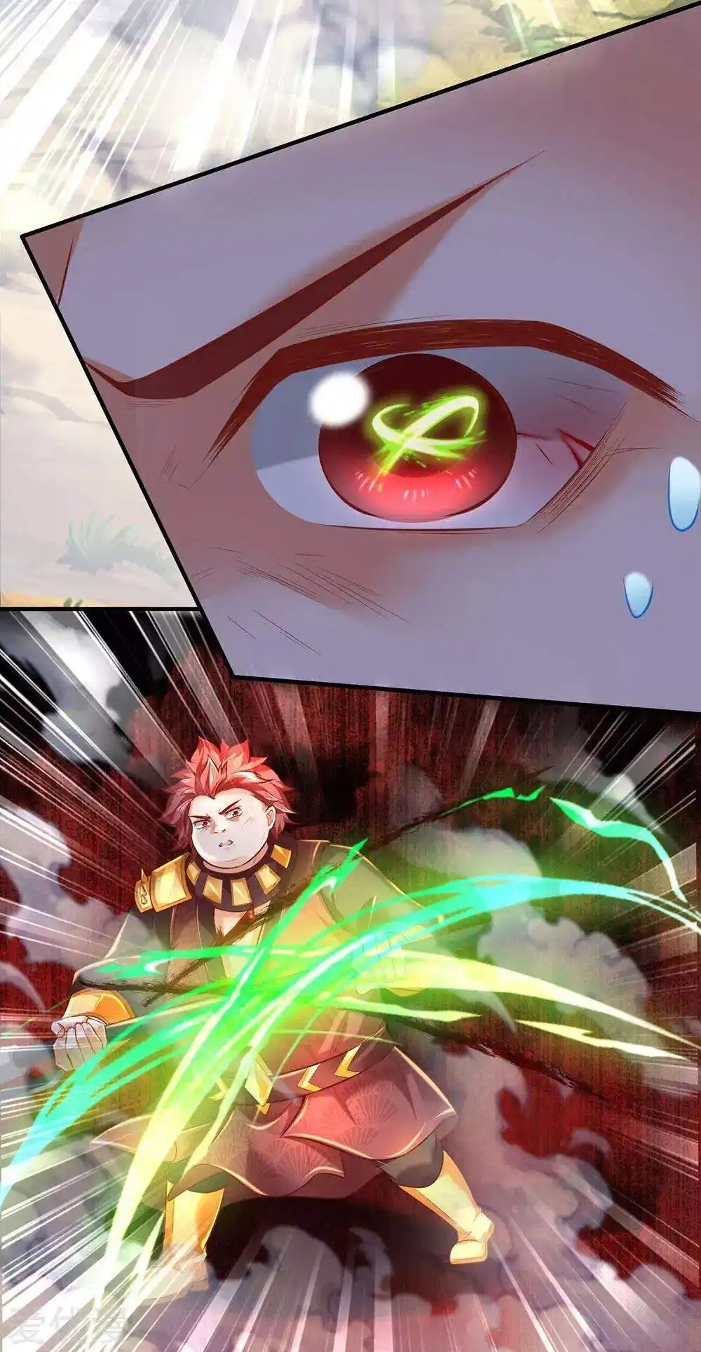MARVELOUS HERO OF THE SWORD - Capítulo 318 - Página 12 - LectorTMOo