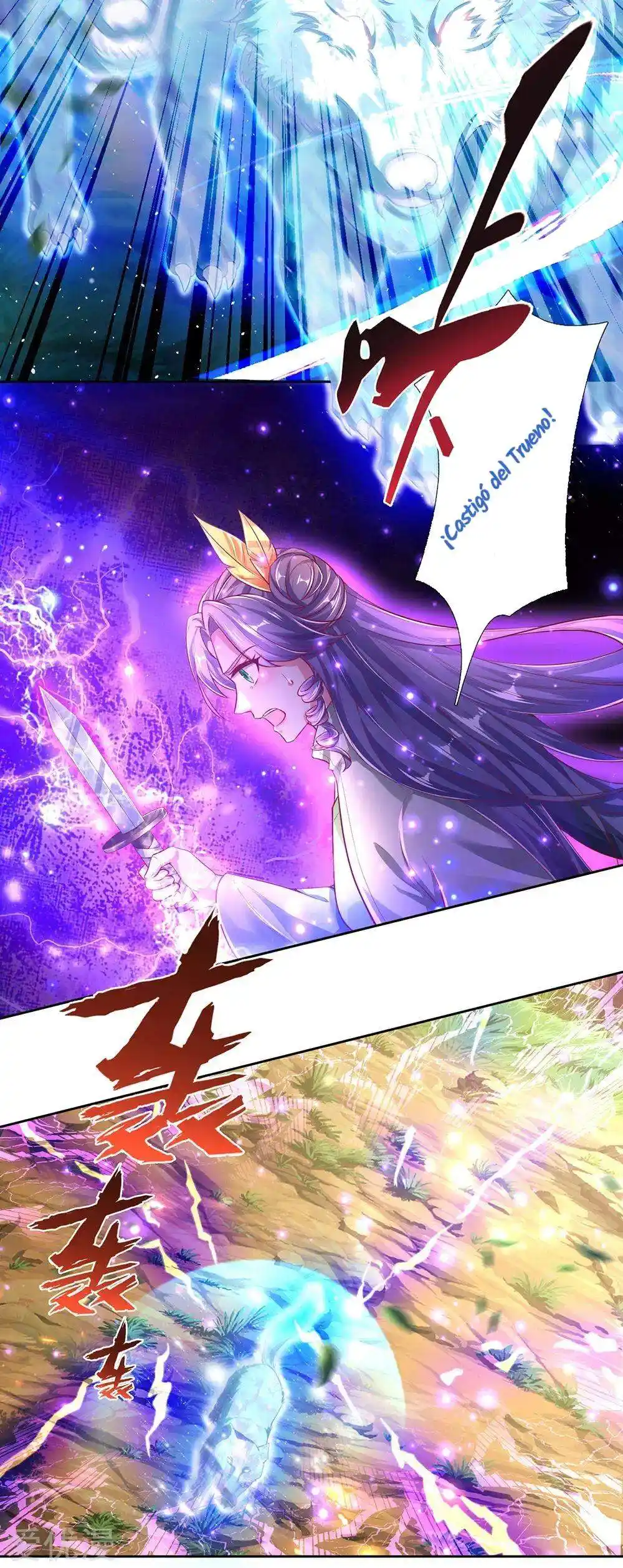 MARVELOUS HERO OF THE SWORD - Capítulo 318 - Página 18 - LectorTMOo