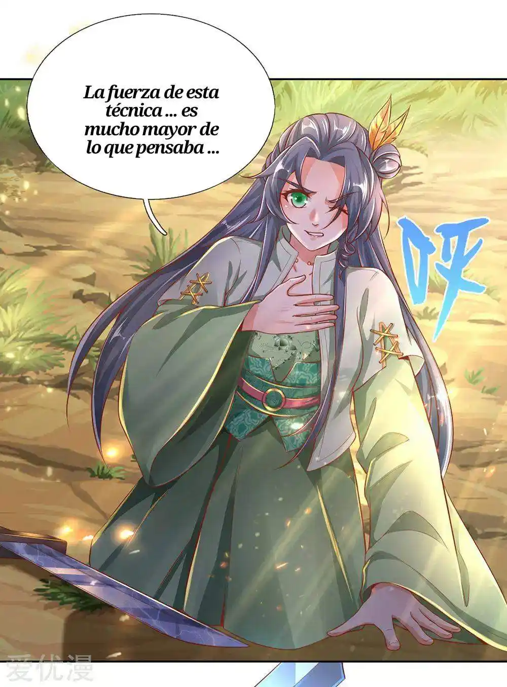 MARVELOUS HERO OF THE SWORD - Capítulo 318 - Página 22 - LectorTMOo