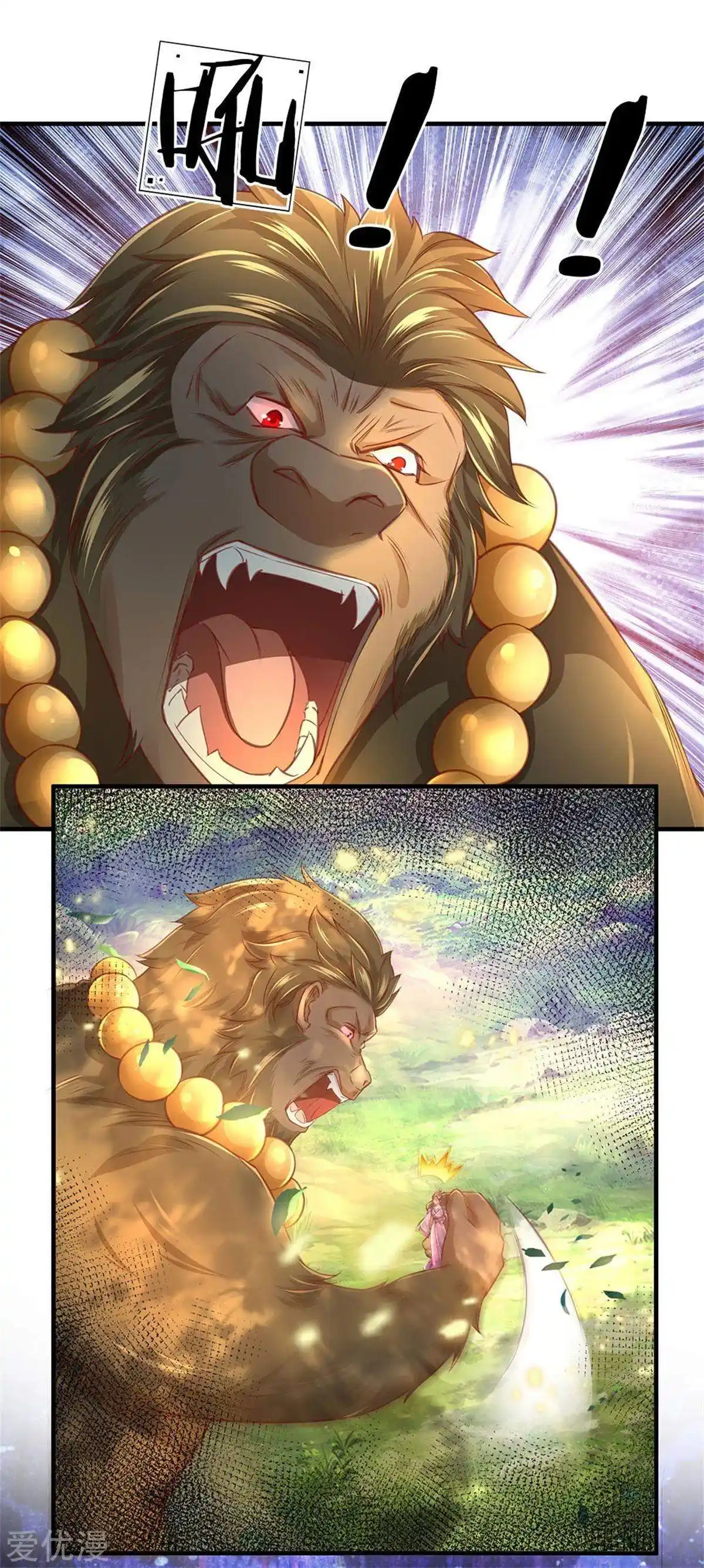 MARVELOUS HERO OF THE SWORD - Capítulo 319 - Página 16 - LectorTMOo