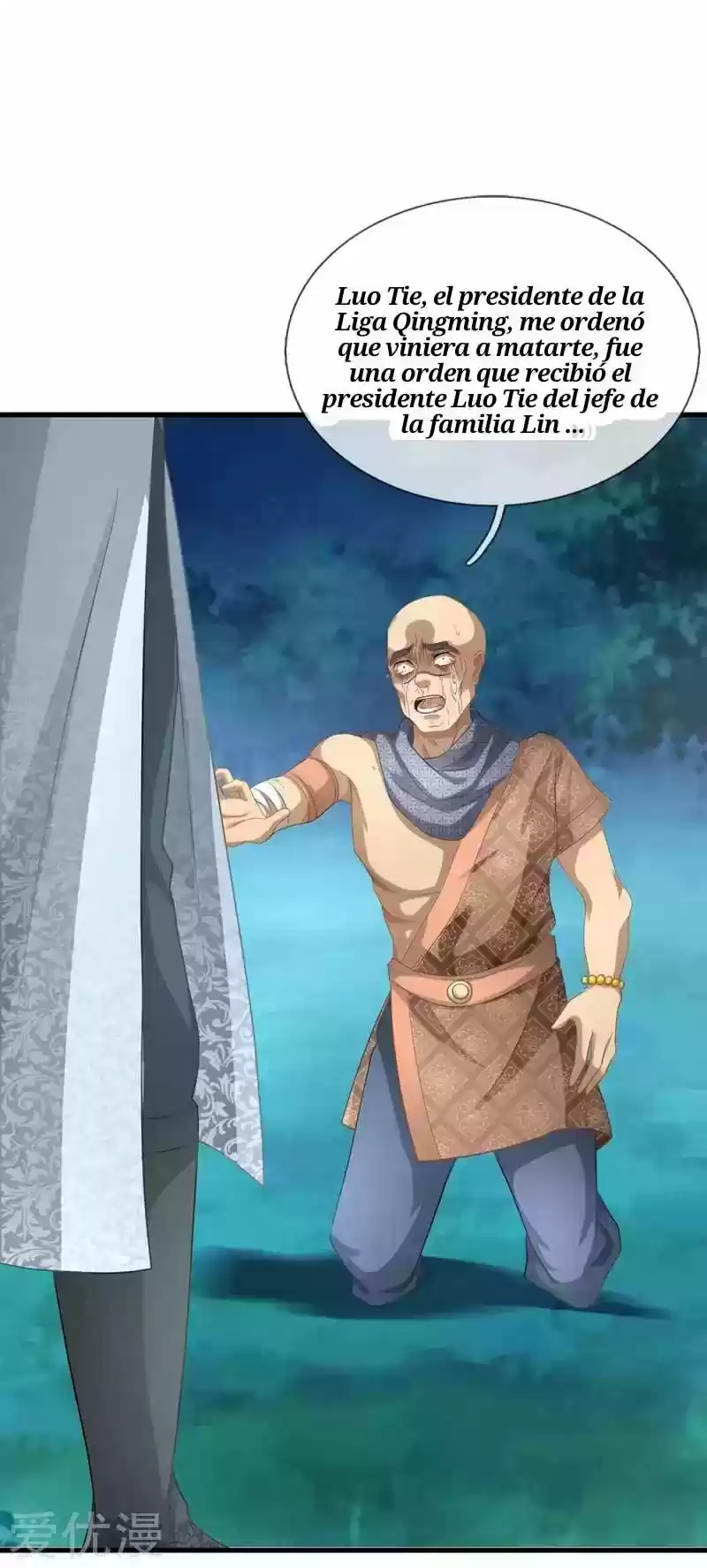 MARVELOUS HERO OF THE SWORD - Capítulo 32 - Página 5 - LectorTMOo