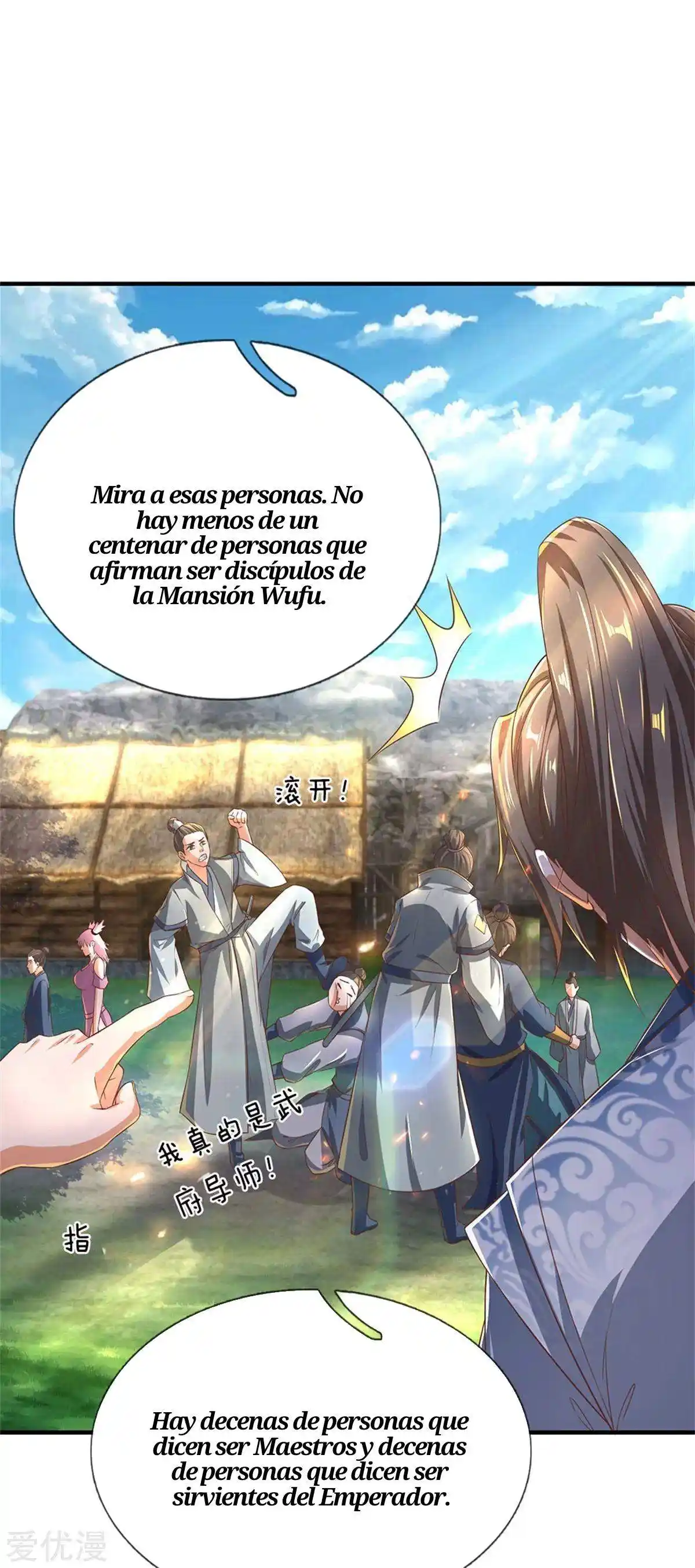MARVELOUS HERO OF THE SWORD - Capítulo 324 - Página 7 - LectorTMOo
