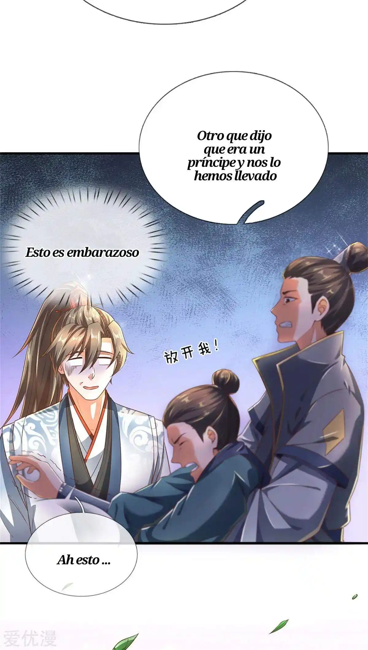 MARVELOUS HERO OF THE SWORD - Capítulo 324 - Página 8 - LectorTMOo