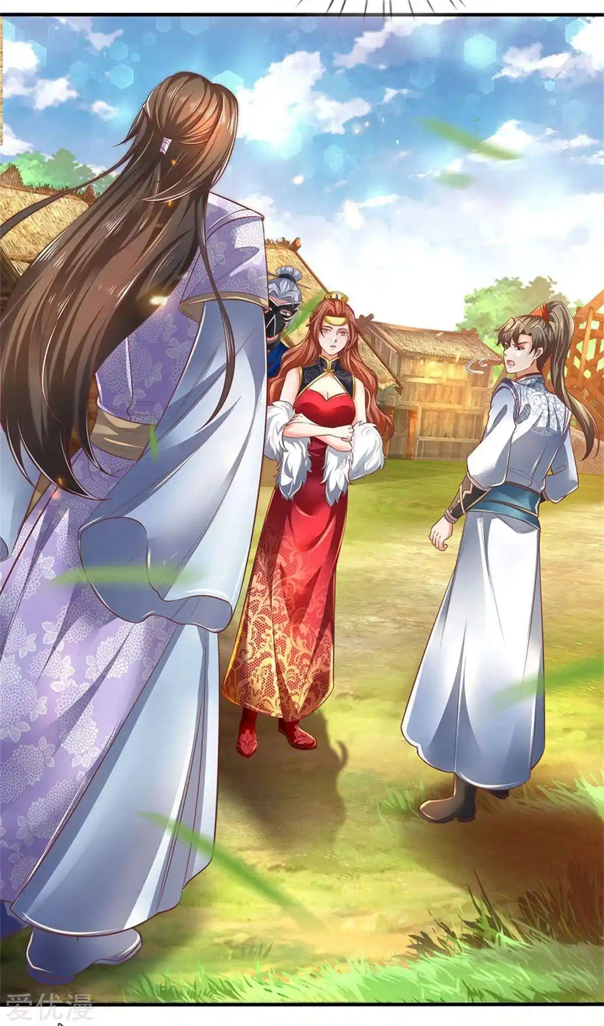 MARVELOUS HERO OF THE SWORD - Capítulo 324 - Página 20 - LectorTMOo
