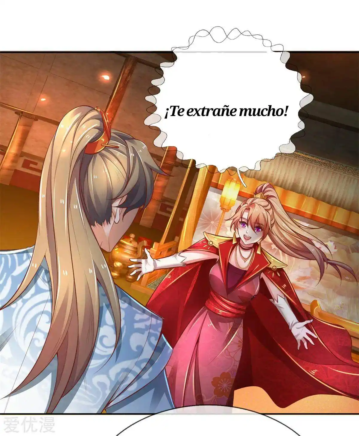 MARVELOUS HERO OF THE SWORD - Capítulo 325 - Página 17 - LectorTMOo